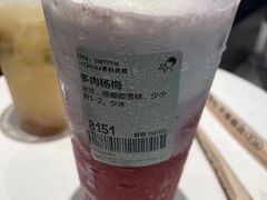 -喜茶(广州东方宝泰店)