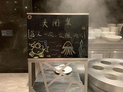 -张江海科雅乐轩聚聚乐
