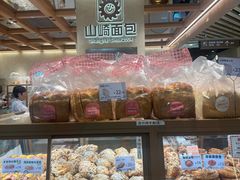 -山崎面包(静安久光店)