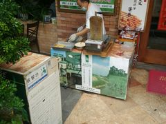-阿殳菜馆·私厨(水围村店)