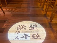 -就你餐厅(体育西横街店)
