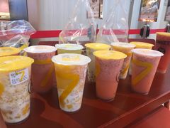 -7分甜(上海新天地广场店)