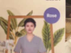 -LANN I 蘭 泰式古法按摩(徐家汇城开YOYO店)