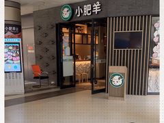 -苏州馨乐庭金鸡湖公寓酒店
