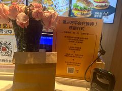 -麦当劳(展览馆店)