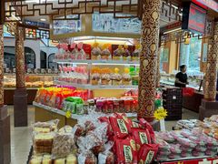 -鼎丰真(四马路店)