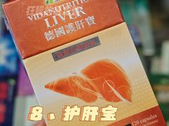 -珠海拱北口岸