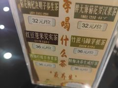 -华滨国际大酒店