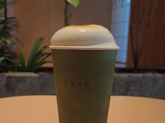 -奈雪茶院·茶室茶馆(广州粤海天地店)