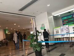 -台州恩泽医疗中心（集团)恩泽医院