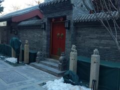-老北京风情街