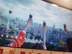-茶百道(马家巷店)