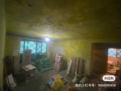 -一起装修网(集团店)