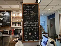 -蒙楼咖啡(清华大学蒙民伟楼店)