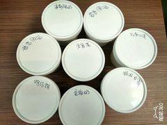 -歎雪糕低糖低脂Gelato冰淇淋