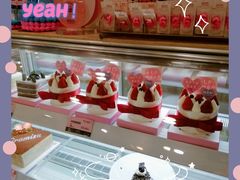 -御品轩(锦园店)