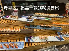 -海友荟•鲸彩(济宁爱琴海店)