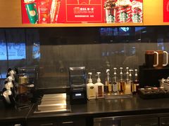 -星巴克(天津鲁能中心第三店)