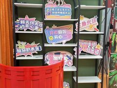 -万达广场(南宁青秀店)