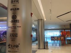 -大悦城(沈阳中街店)