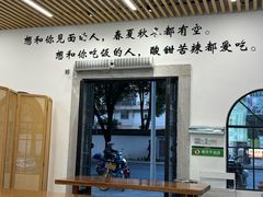 -后街捞化(衣锦坊店)