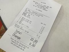 -南香茶餐室