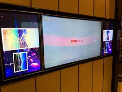 -星聚会KTV(苏州尹山湖歌林公园店)
