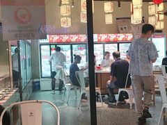 -大斌家串串火锅(望城天恒店)