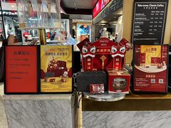 -哈根达斯(青岛海信店)