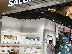 -SALOMON萨洛蒙(北京王府中环店)