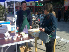 android_upload_pic-艺冉时光(田子坊店)