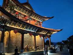 -大理古城
