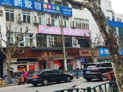 -DOS HOP潮上舞蹈