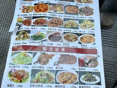 -京天红酒家(虎坊路店)