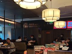 -四道菜·福建菜馆(新街口金鹰店)