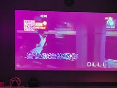 -星聚会KTV(南翔印象城MEGA店)