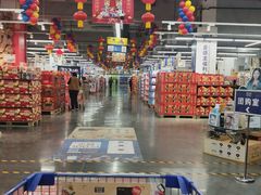 -麦德龙(青羊店)