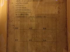 -密讯馆密室逃脱&换装侦探剧(环球港旗舰店)