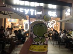 -喜茶(深圳海岸城店)