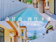 -巽寮湾