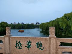 -蓬莱阁景区