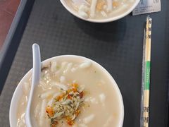 招牌瀨粉小-凌记