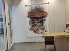 -卡旺卡(合肥环球金融广场店)