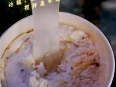 -老大昌(淮海中路店)