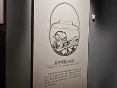 -荆州博物馆