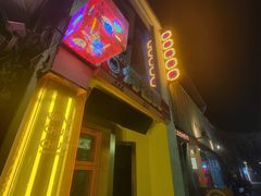 -王歘歘·chuǎ火锅(五道营店)