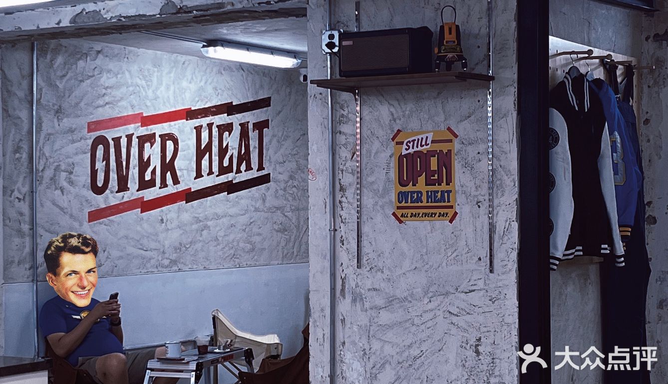 南京新店 ｜美式‼️美式‼️美式‼️老板让我通知大家一下