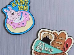 -BreadTalk面包新语·烘焙蛋糕(高德置地春广场店)