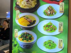 -妈妈家·本帮菜(总店)