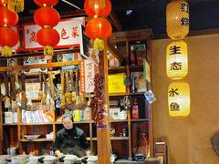 -帝一铭家宴(板塘店)